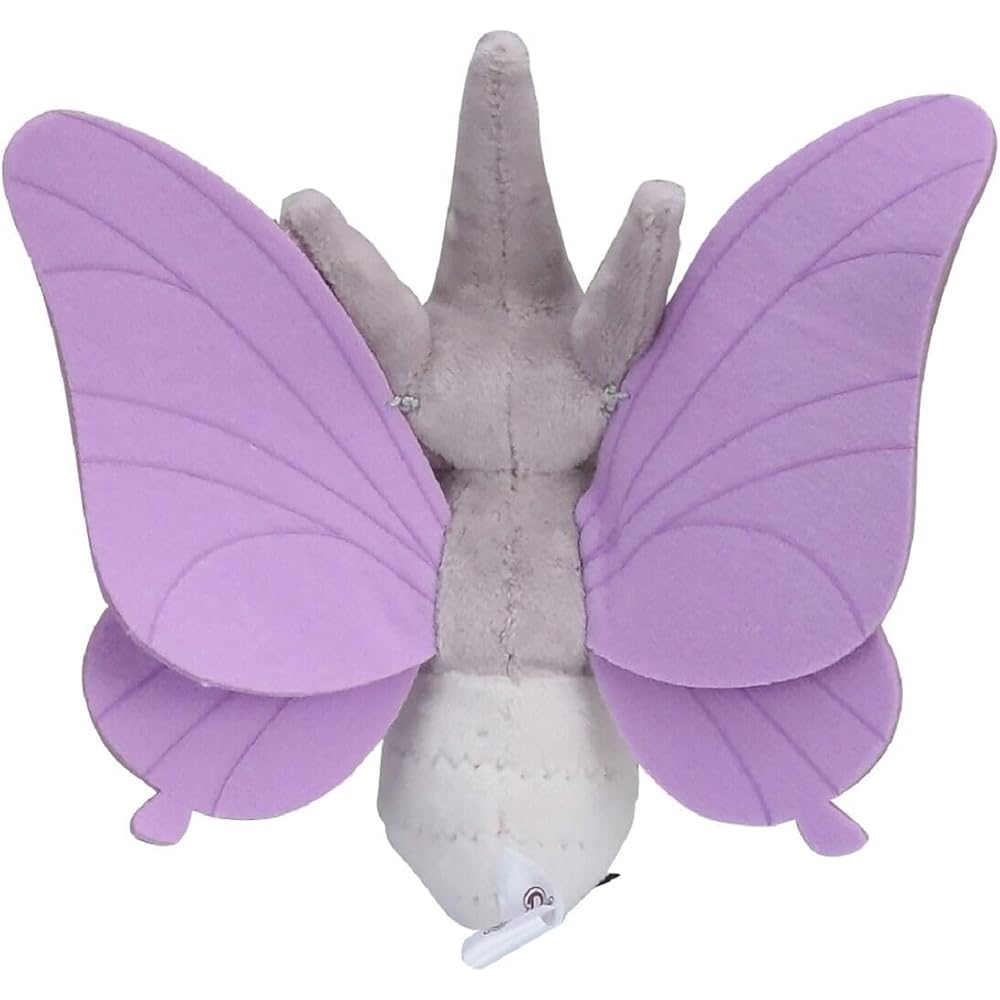 Pokmon Center Original Pokmon Fit Plush Toy Morphon 6x18x19 cm (H)