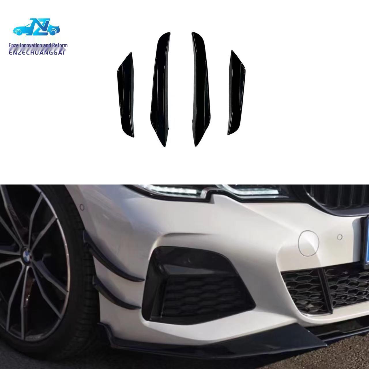 

Gloss Black Front Canard Trim Body Kit for BMW 3 Series G20 G28 (2019-) Gloss Black Front Canard for Early G20 G28