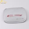 19 Yige Fuel Tank Cap Protective Decal - Scratch-Resistant Decorative Film for Fuel Filler Cap