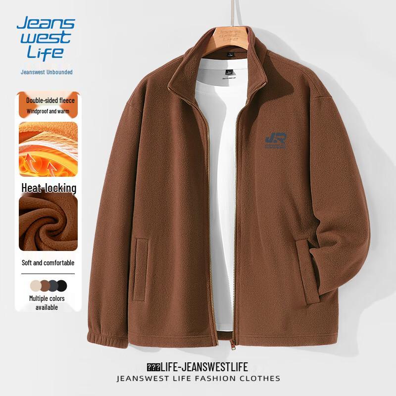 

JEANSWEST LIFE Men s 300G Plush Fleece Stand-Collar Jacket 5XL