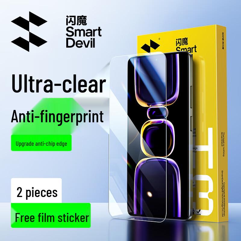 Shamo HD Gehärtetes Glas Displayschutzfolie für Xiaomi/Redmi Handys