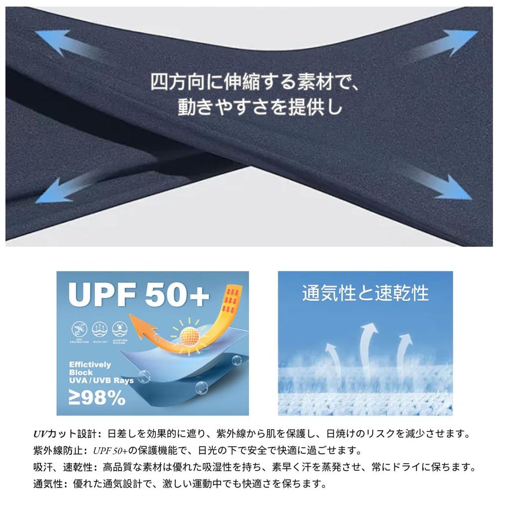 Rashguard Swimsuit for Top and Bottom Fitness Long Front Surf Swim UV Hot Competitive Sweat Quick [wechose] Men, Set, Swimsuit, 3-Piece Set, Zip-Up,