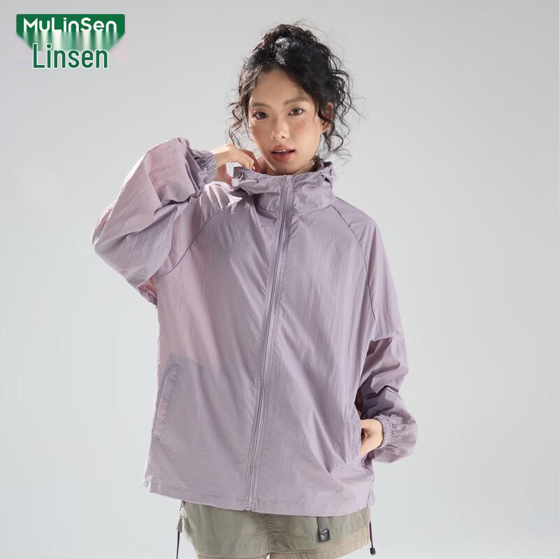 MULINSEN Women's UPF50+ Lightweight Cooling Sun Protection Jacket