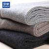 ROMON Men's Wool Blend Thermal Base Layer Pants