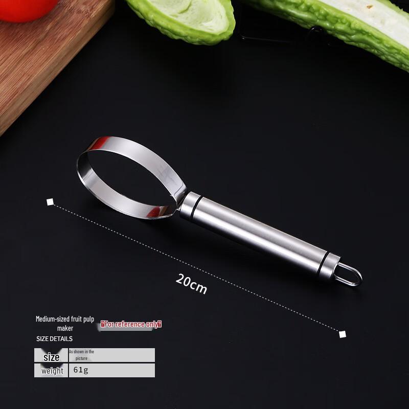 Zhizhou Stainless Steel Melon Slicer & Separator