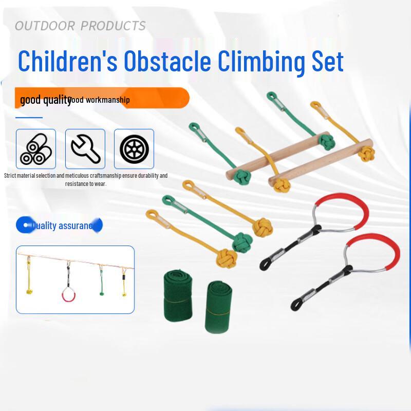 

OEING Kids Outdoor Obstacle Course Training Set One Size