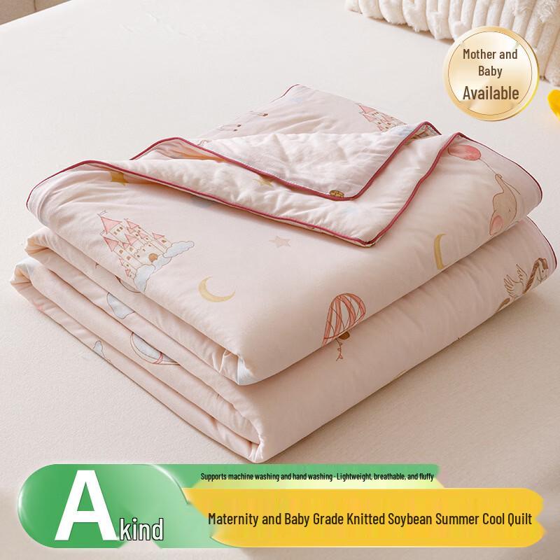 OLOEYA Knitted Soybean Fiber All-Season Quilt