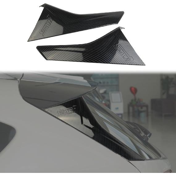 

Carbon Fiber Style Rear Window Side Cover Trim Accessories for Subaru Crosstrek 2018-2023
