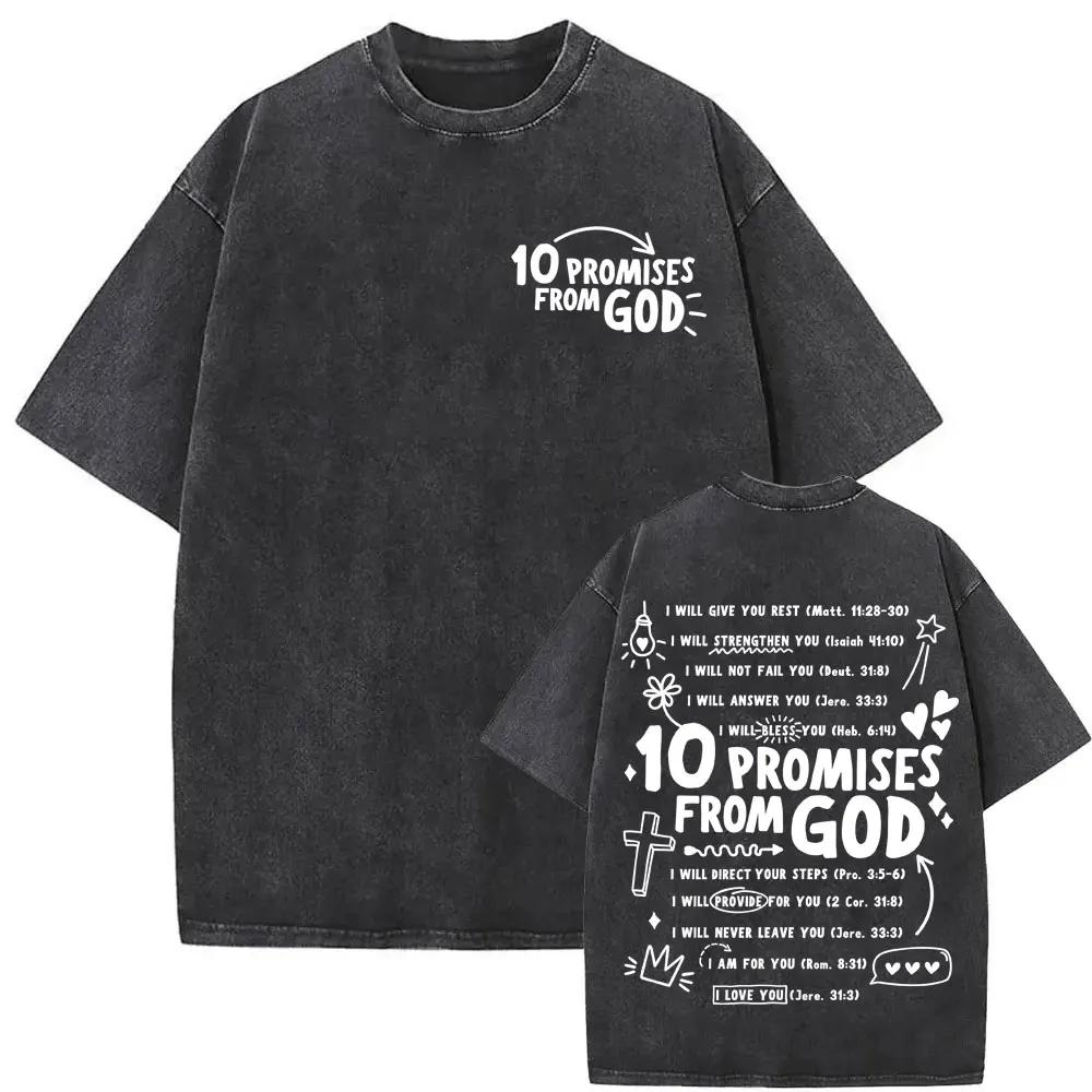 God Is So Much Bigger Than Print T Shirt Retro Christian Bible Jesus Doodle Vintage Washed T Shirts Unisex Women Harajuku Tee Shirt