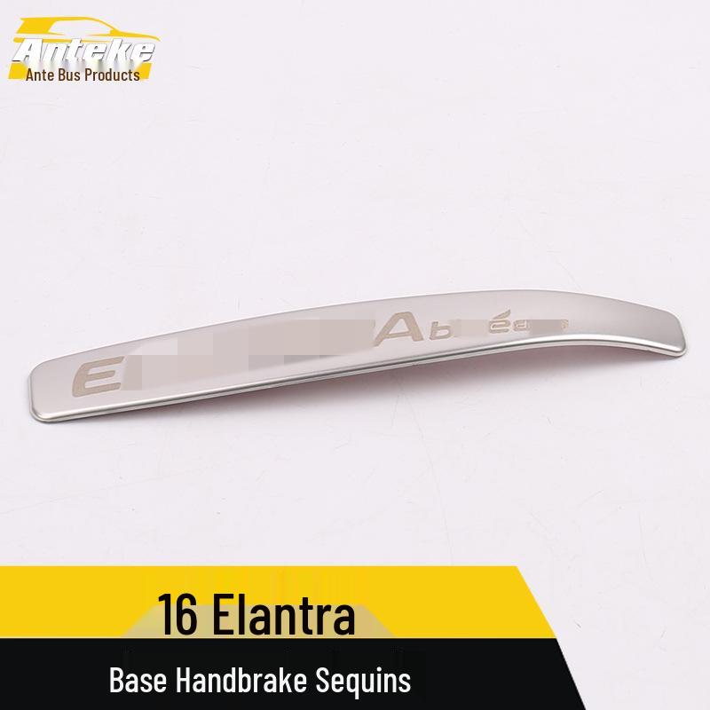 Elantra Center Console Stainless Steel Handbrake and Gear Shift Decorative Frame