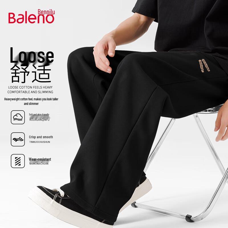 Baleno Men's 300g Cotton Blend Straight-Leg Casual Pants