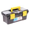 Two-Layer Tool Storage Box Mini Accessories Storage Box with Handle Portable Tool Organizer 10 Inch Household Hardware