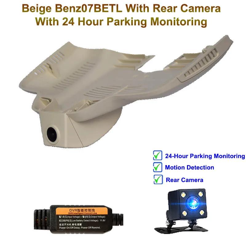 Jabriel Auto Wifi 1080P Dash cam car camera for Mercedes benz E200 E220d E300 E320 E350 AMG GT 50 53 63s 4matic 2016 2019 2020