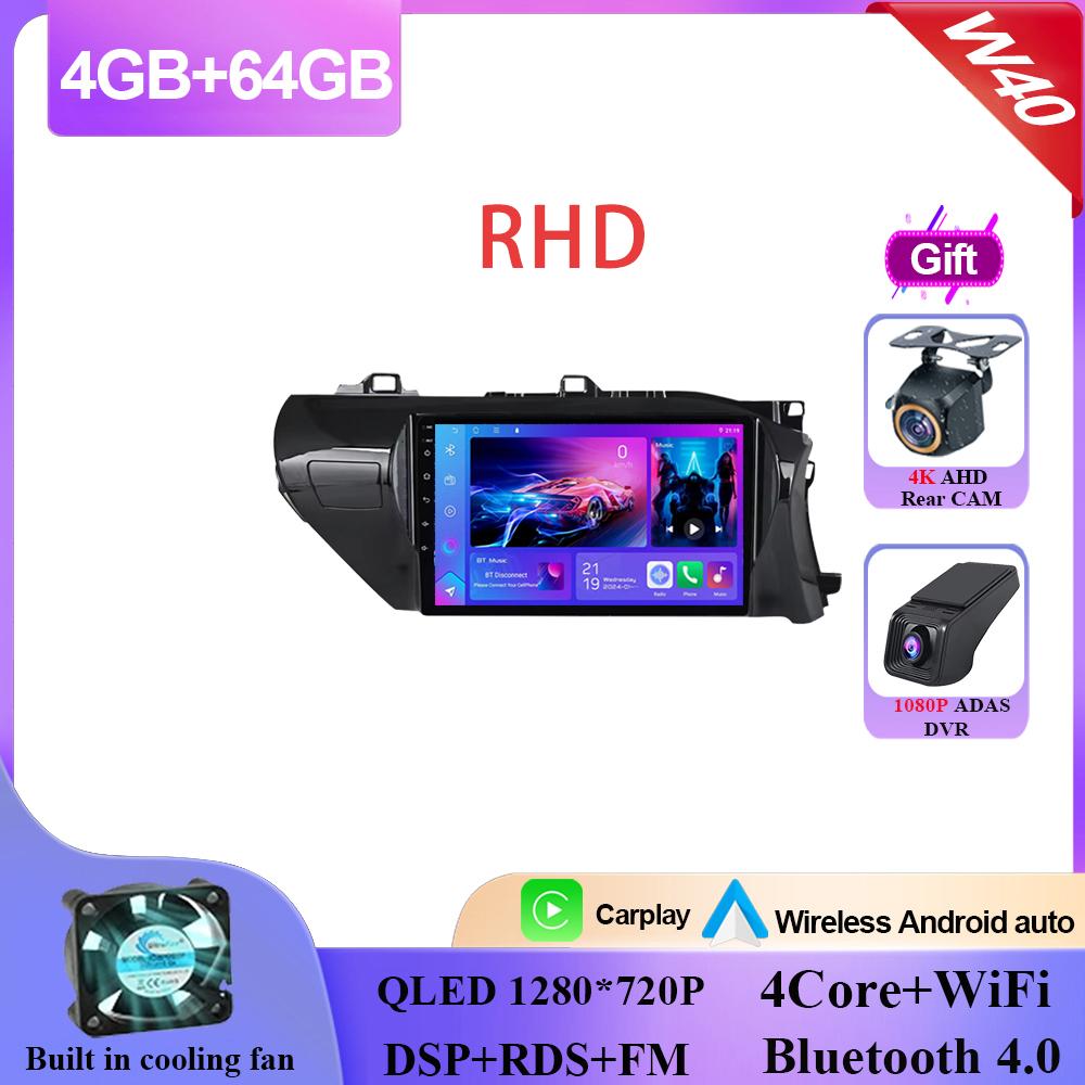 For Toyota Hilux 2015-2020 Multimedia Head Unit Car Player Android GPS Carplay Auto 4G Car BT No 2din DVD Navigation Radio Video