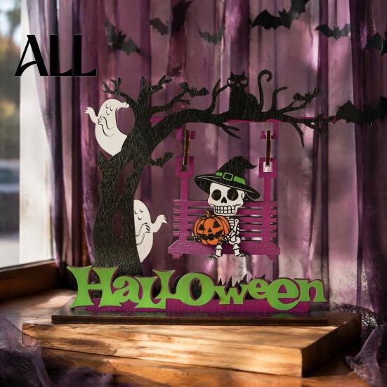 Laser-Cut Wood Crafts Funny Halloween Desktop Swing Decor, Spooky Home Decor for Living Room Small Festive Tabletop Tabletop, Gothic Fall Themed