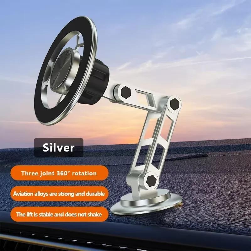 Universal 360° Rotation Magnetic Car Phone Holder Instrument desk support in Car For iPhone 17 16 15 14 13 12 Pro Max Samsung