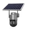 Solar-Powered Wireless HD Outdoor Camera with Night Vision & WiFi/4G