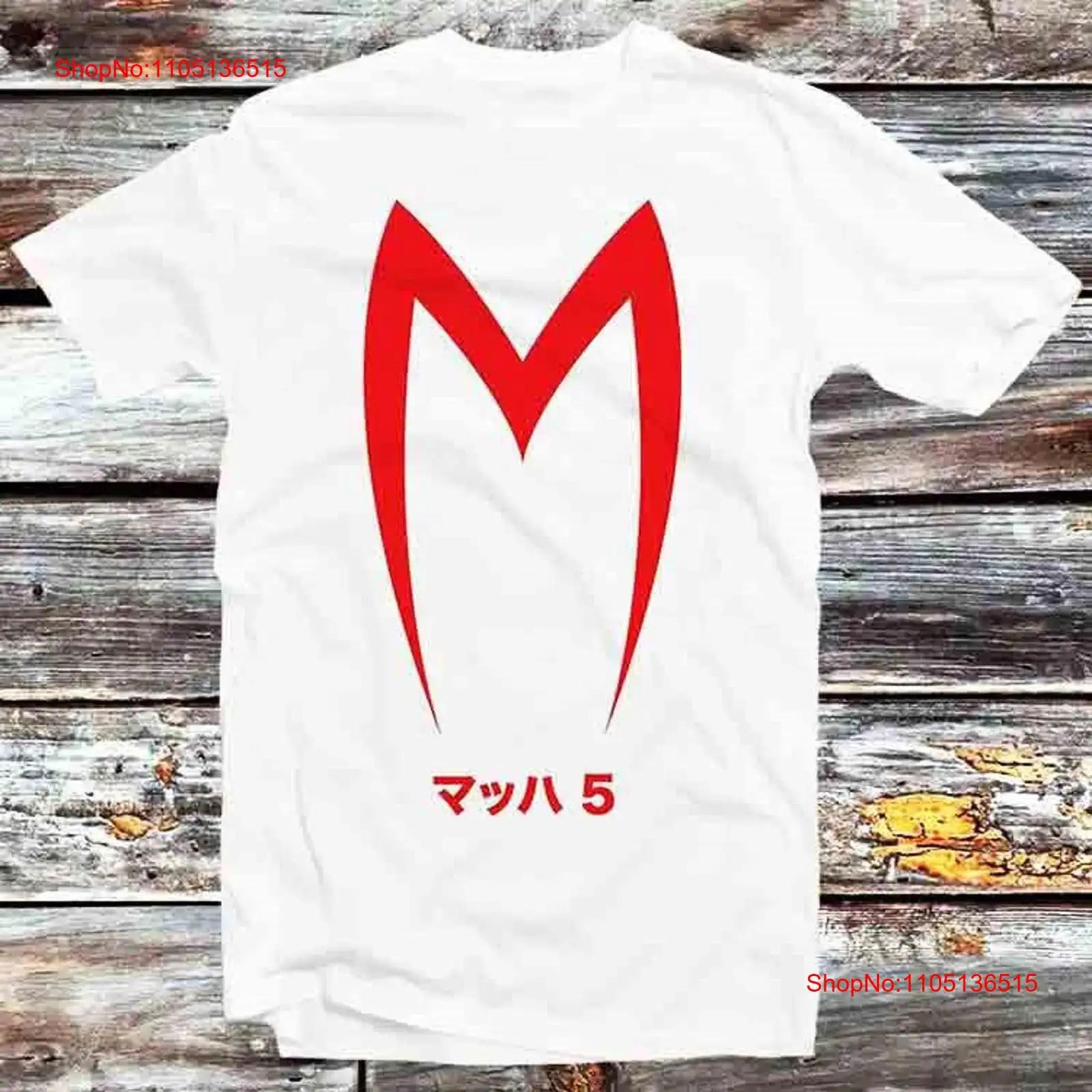 Go Speed Racer Limited Edition T Shirt B1007 vintage Washed Versatile Stylish graphic Soft Stretched Unisex Breathable S разноцветный