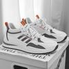 New clover medium top men's shoes breathable waterproof leather surface soft sole non-slip sports break