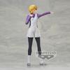 Mobile Suit Gundam UC Audrey Burne figure