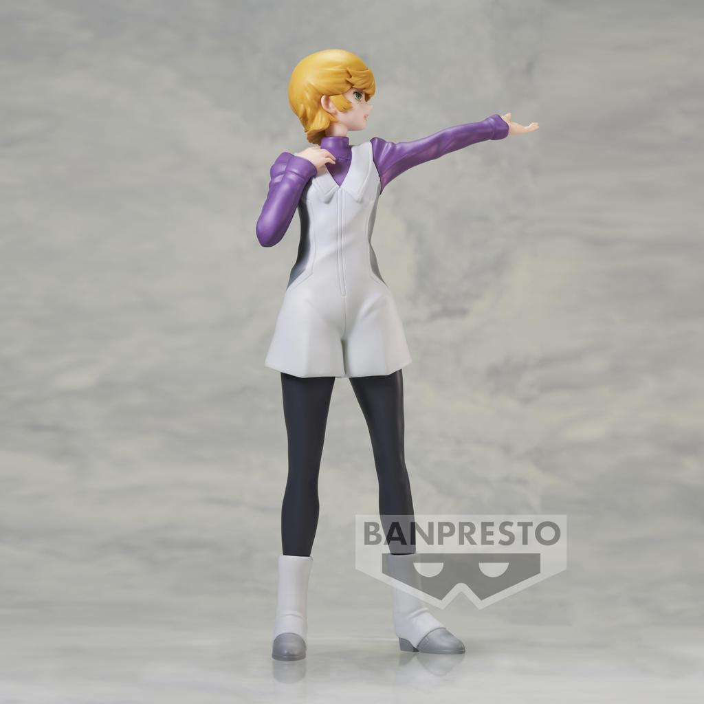 Mobile Suit Gundam UC Audrey Burne figure