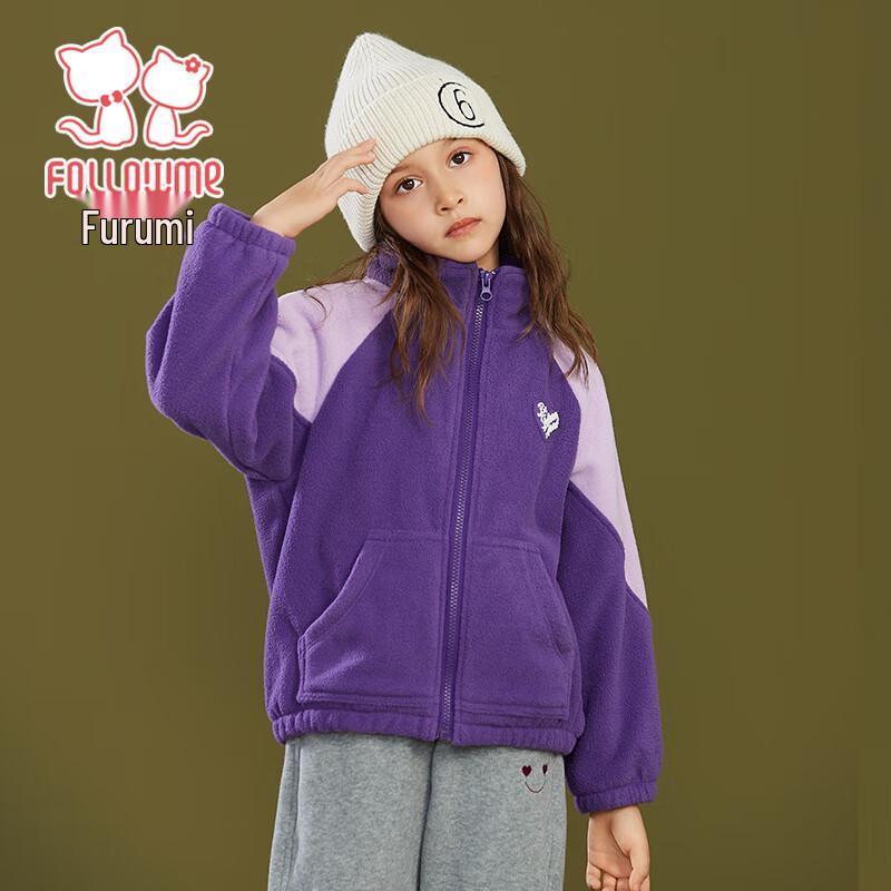 Girls Color-block Fleece Winter Jacket 160