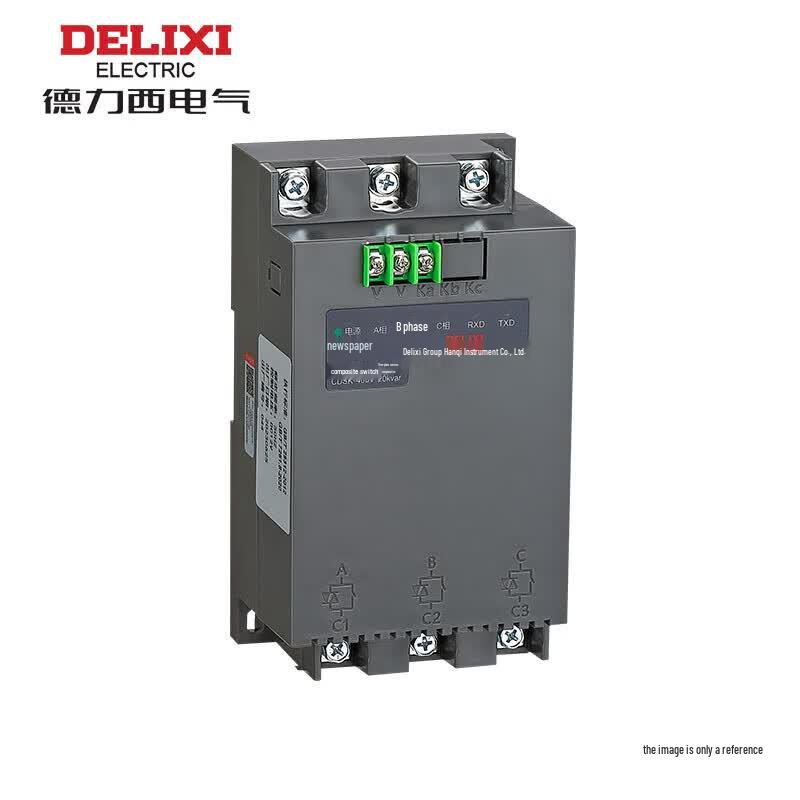 DELIXI CDSK Smart Composite Switch Standard