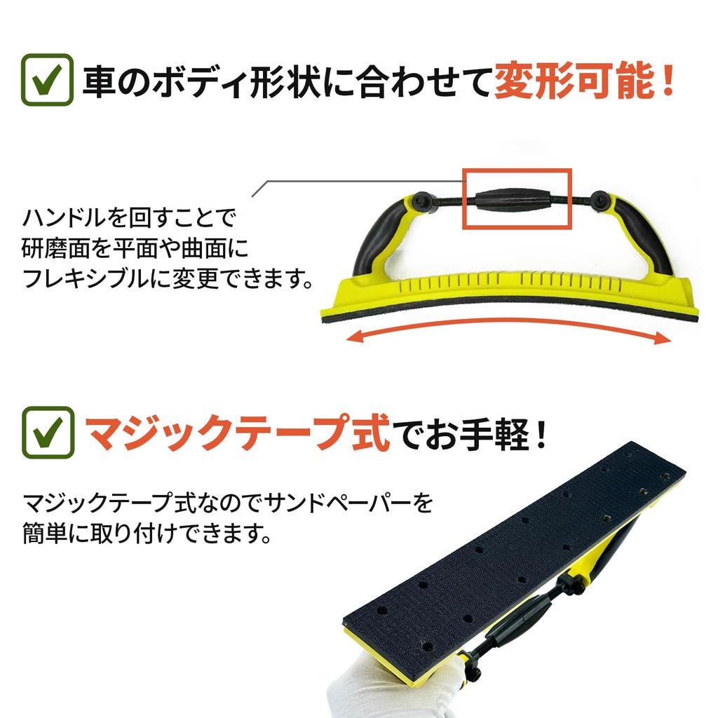 GlowBit Hand Sander Velcro Woodworking Putty Sanding Block Flexible Putty Sharpening Sheet Metal Repair Supplies Painting Repair Grinding Curved