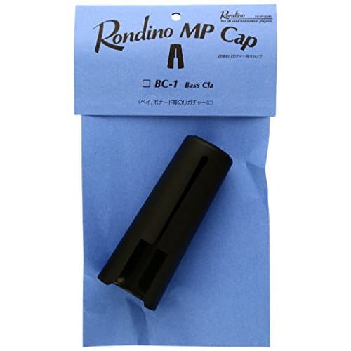 Rondino Mouthpiece Cap for Bass Clarinet BC-1