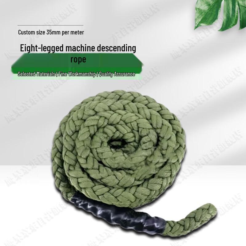 Yinggao High-Strength 8-Strand Rappelling & Descent Rope