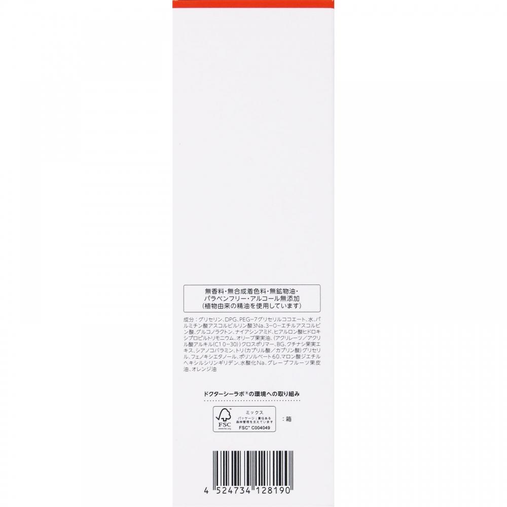 Doctor Sheela Vc100 Hot Pearl Keana Cleanser 150g Jntl Consumer Health