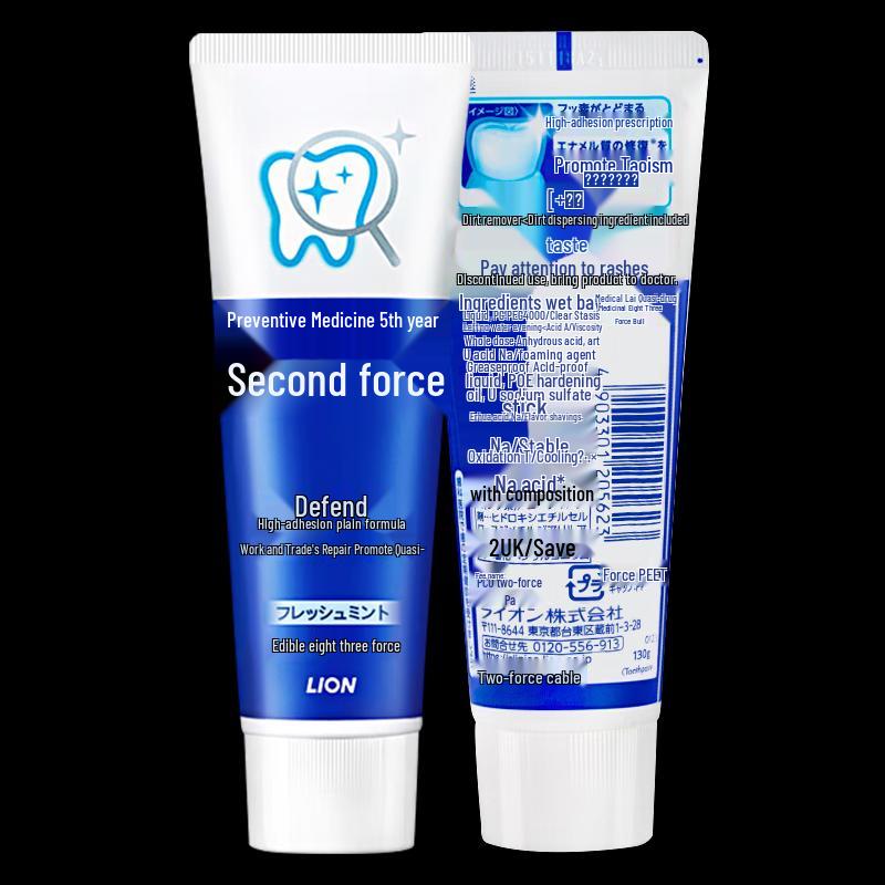 Lion Fresh Mint Enzyme Toothpaste
