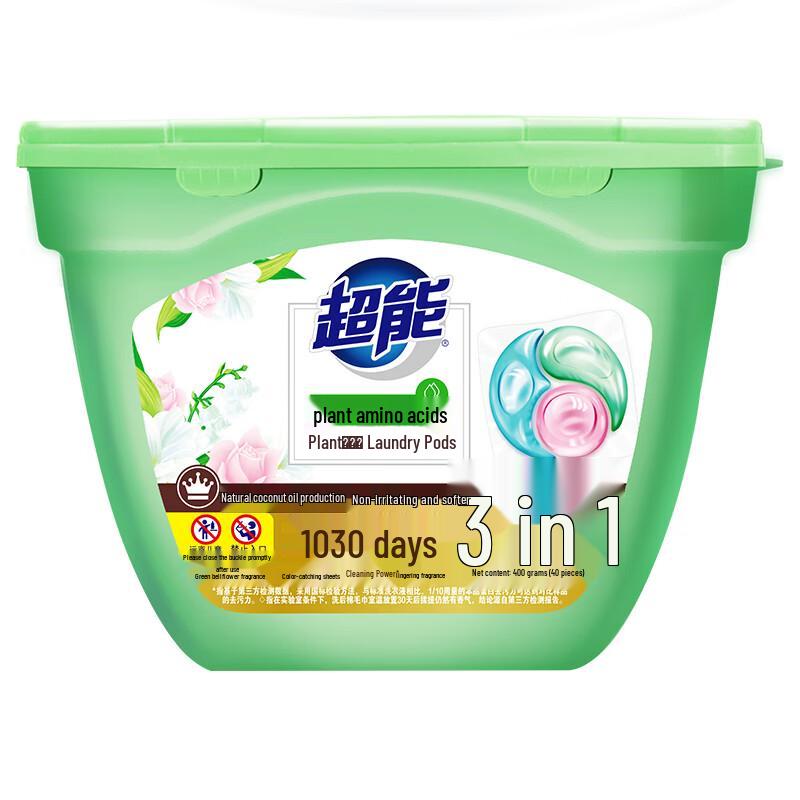 ChaoNeng Laundry Detergent Pods