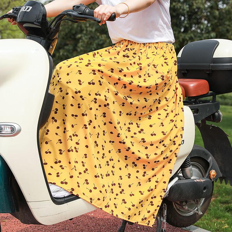 Cycling Sun-Protection Apron One Size