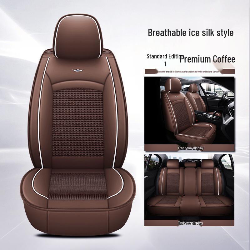 H8 Leather Ice Silk Car Seat Cover, All-Season Sports Cushion
