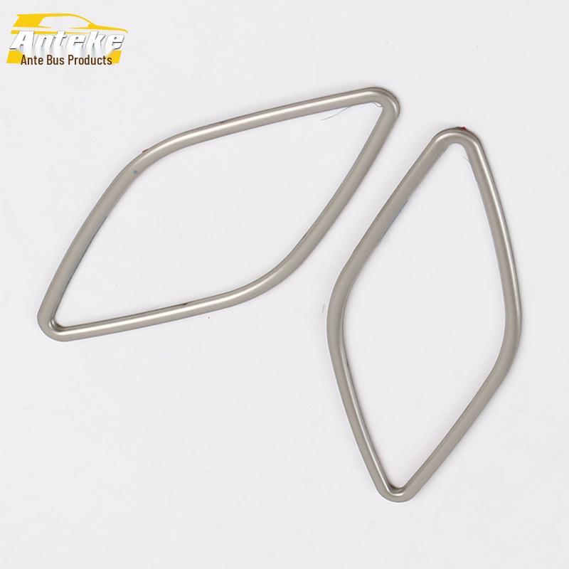 15 Lavida Rear Speaker Decorative Frame and Cover Accessory