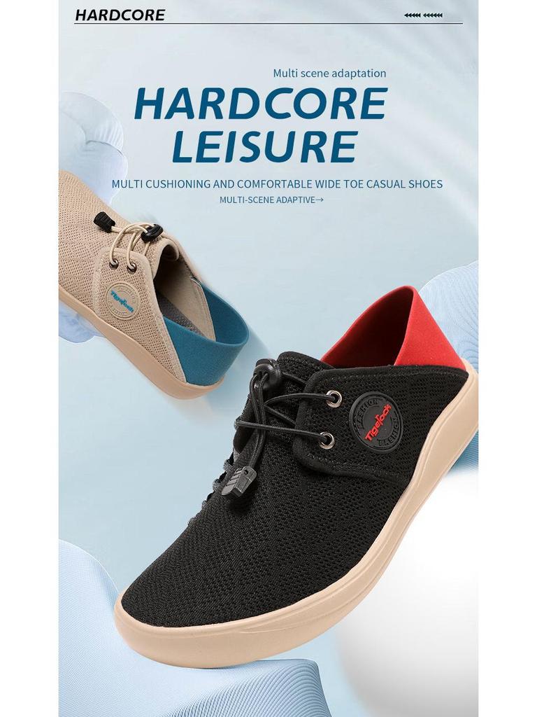 Wide Toe Soft Sole Barefoot Casual Shoes - Non-slip, Breathable Outdoor Hiking & Walking Shoes for Men and Women