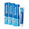 Yunnan Baiyao Dual Care Probiotic Toothpaste
