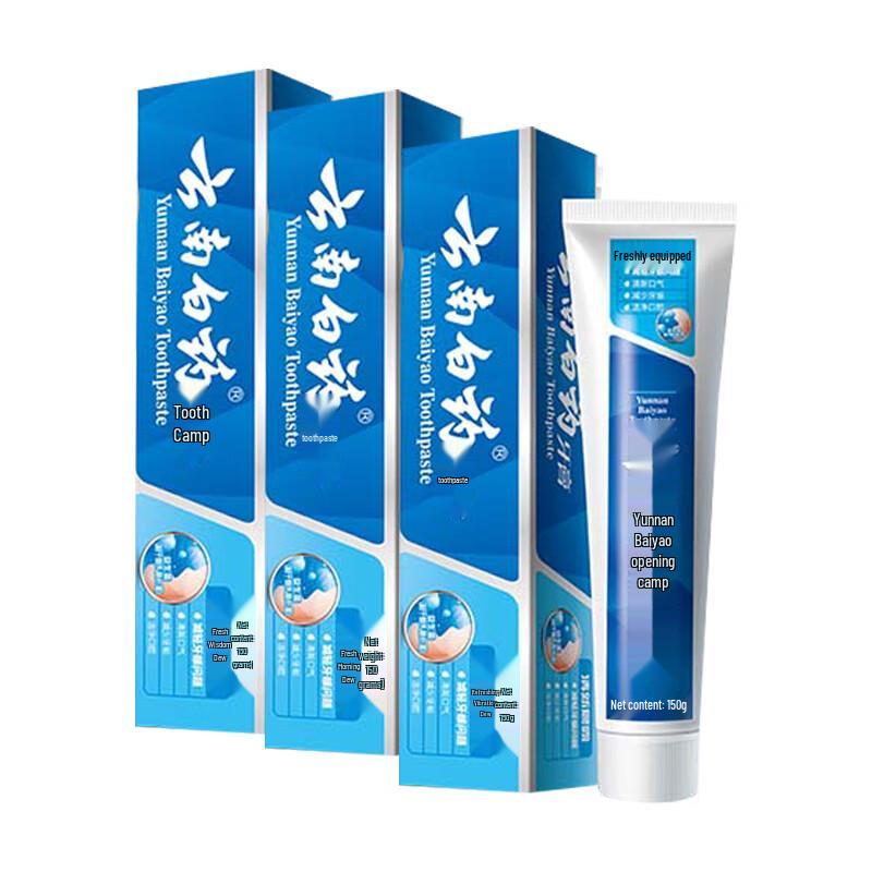 Yunnan Baiyao Dual Care Probiotic Toothpaste