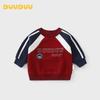 DUUDUU Boys' Color-Block Pullover Sweatshirt