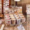 Retro Style Stamp Washi Tape