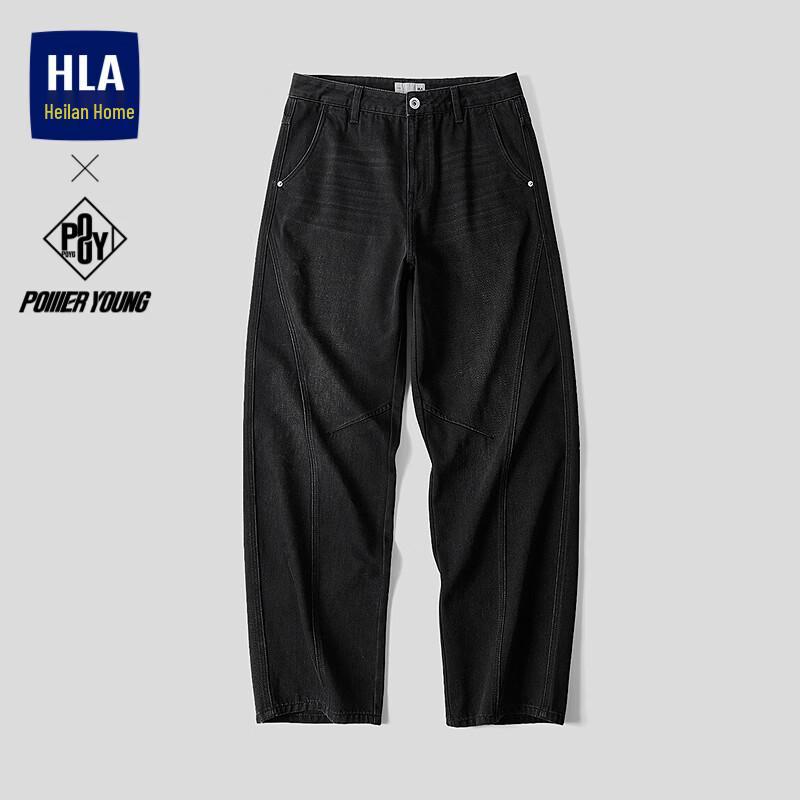HLA 26POWER YOUNG Men s Curved Jeans 32