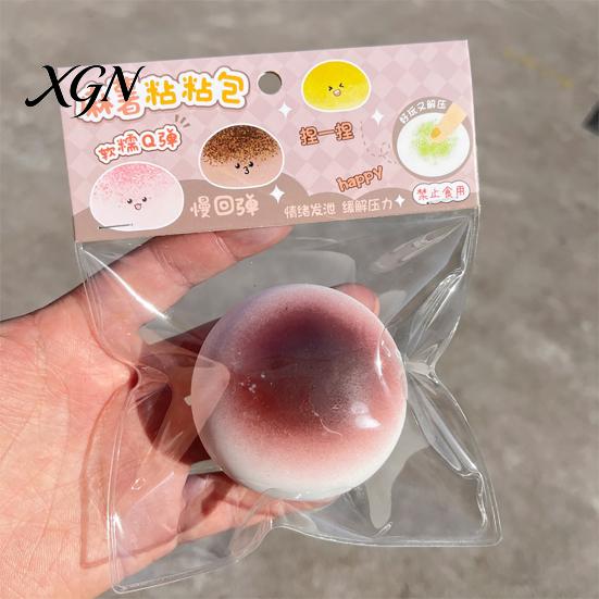 Stress Reduction Ball Simulated Bun Shape Squeeze Toy Slow Rising Dumpling Sensory Fidget Pinch Relief Relaxation Decompression Tool