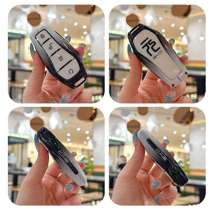 2025 BYD Yuan Plus/Yuan UP/Glory Edition/510 Beyond/Yuan Pro Key Case