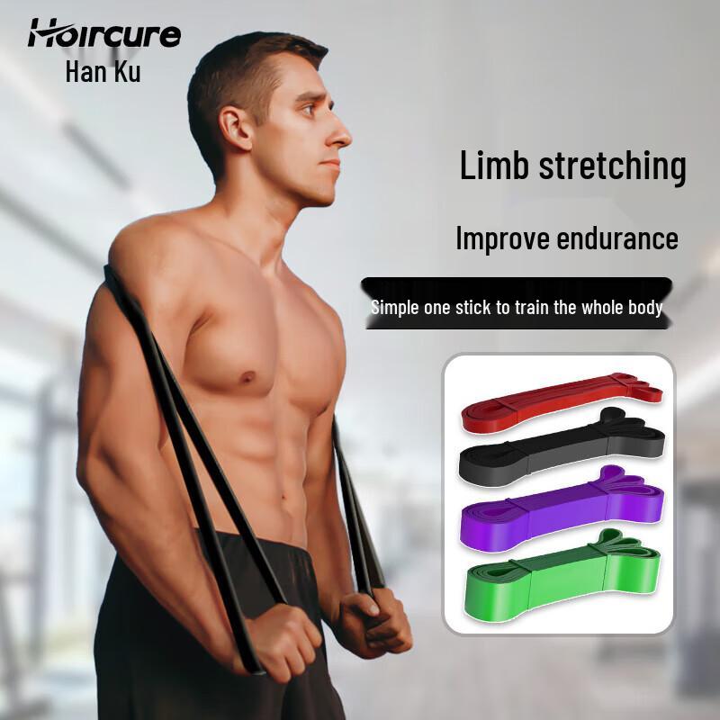 

Hoircure Yoga and Strength Training Resistance Band