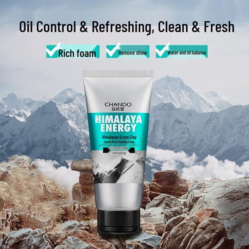 CHANDO Men's Himalayan Green Clay Oil Control Cleanser
