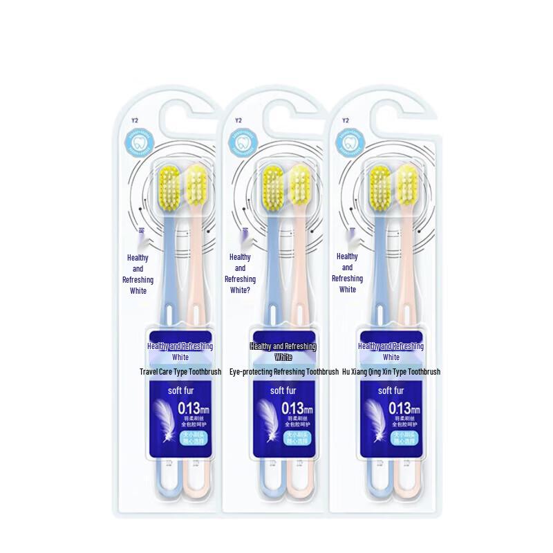 Jian Shuang Bai Gum Care Feather Soft Toothbrushes (6-Pack)