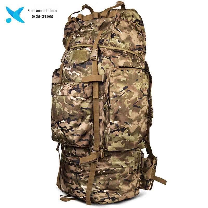 Xilai 110L Large Tactical Backpack
