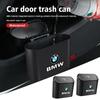 LOHCL1 Car Sticker Car Door Trash Can Eco-Friendly Waterproof Hook Design Auto Accessory For BMW E87 E70 E91 E30 G20 E92 E93 E60 E46 E9