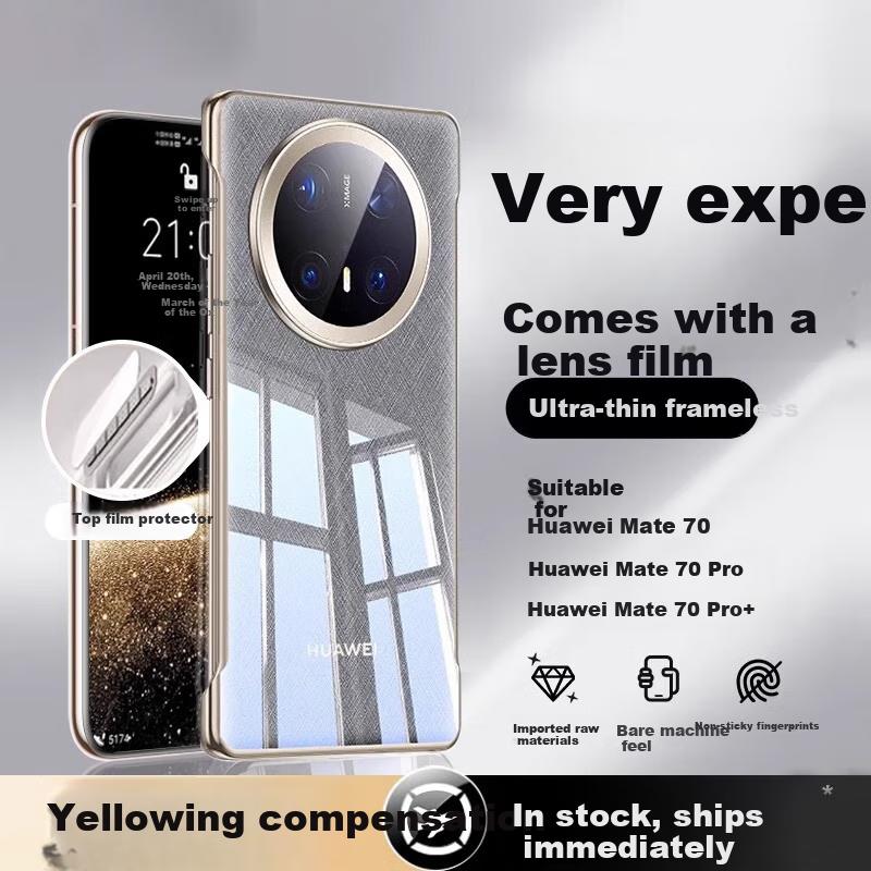 Transparent Ultra-thin Electroplated Hard for Huawei Mate 70 Pro, Graphite Black